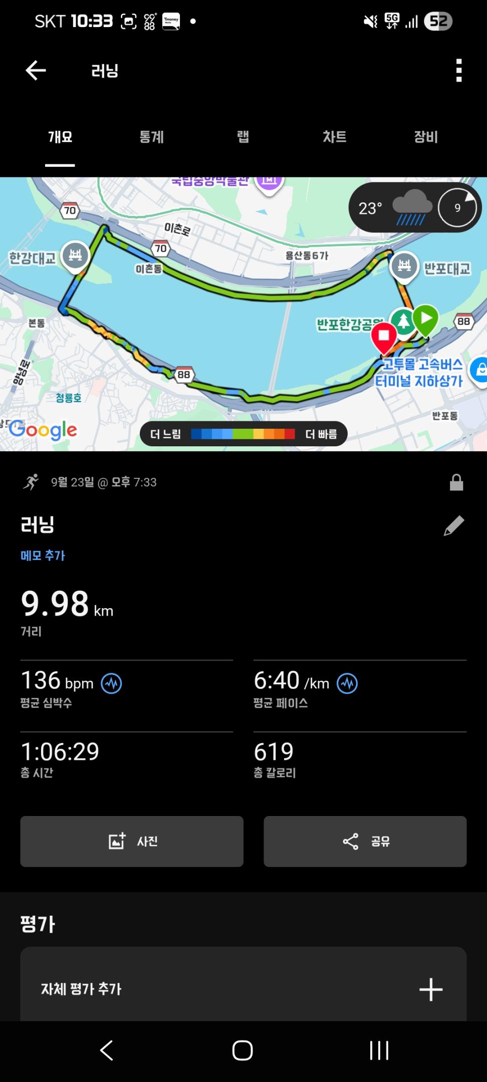 컨텐트 이미지